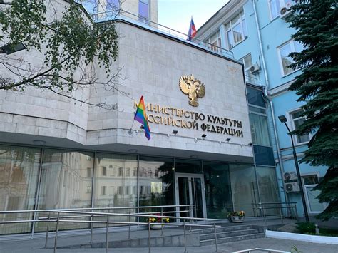 Pussy Riot Commandeer Government Buildings With LGBT Flags To Mark Putins Birthday The