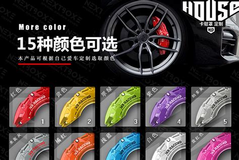 B Brembo P M Phanh Xe Volvo Xc S V L H P Kim Nh M S N