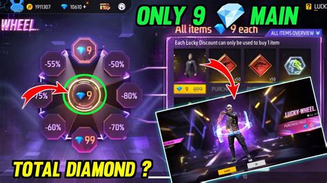 New Lucky Wheel Event Me Total Kitna Diamond One Spin Tricks Free Fire New Event 9 Me Sab