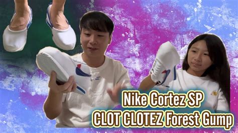 Nike Cortez Sp Clot Clotez Forest Gump