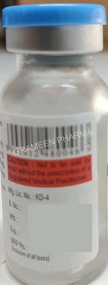 Snake Venom Antiserum Ip Lyophilised Injection At Rs Piece