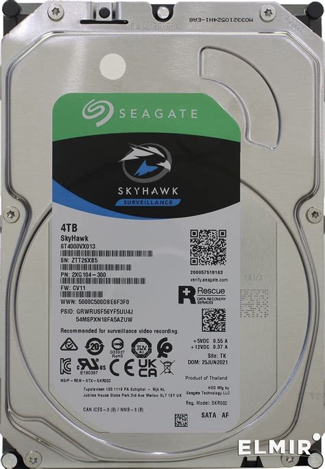 Жесткий диск 3 5 SATA 4TB Seagate SkyHawk Surveillance ST4000VX013