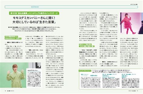 第62回「宣伝会議賞」本日8月30日から応募受付開始 株式会社宣伝会議のプレスリリース