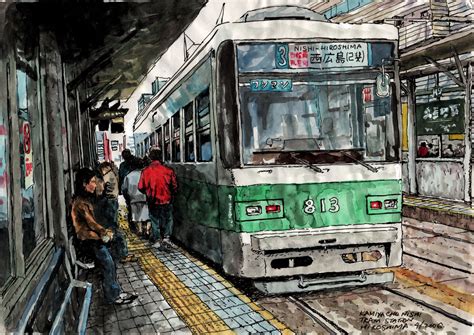 Artstation Kamiya Cho Nishi Tram Station