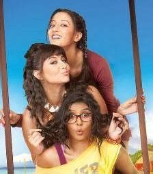 BOLLYWOOD ACTRESS HOT Bengali Actress Raima Sen Unseen Hot Bikini Pictures From Movie Ami Aar