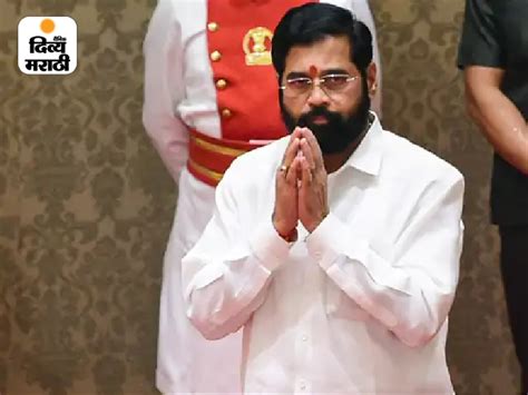 Eknath Shinde Shiv Sena Update Dhanushyban Symbol Election