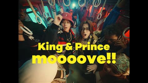 King Princemoooove MV YouTube