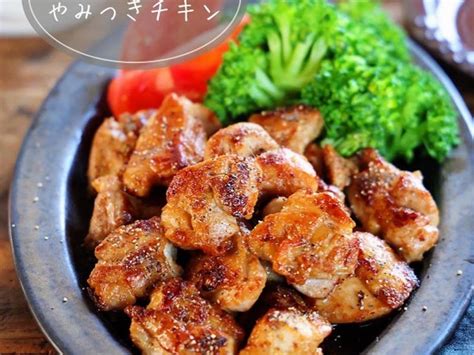 ♡揉んで焼くだけ♡チーマヨ醤油deやみつきチキン♡【簡単レシピ時短節約黄金比率】 By Mizukiさん レシピブログ 料理