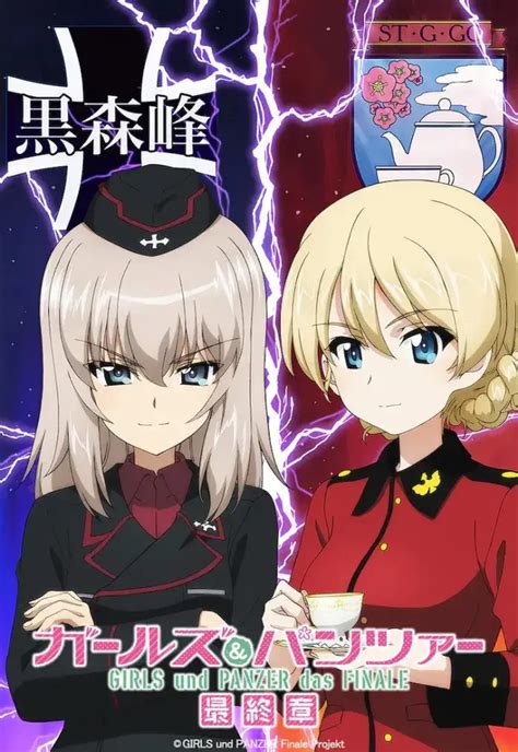 Girls Und Panzer Das Finale Novo Trailer Do 4º Filme Anime Manga