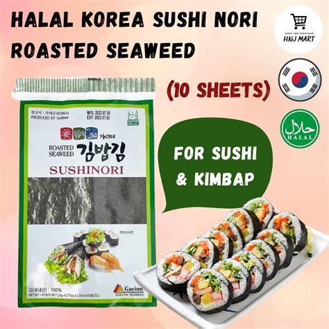 Halal Korea Roasted Seaweed 10 Sheets For Sushi Gimbap Sushi