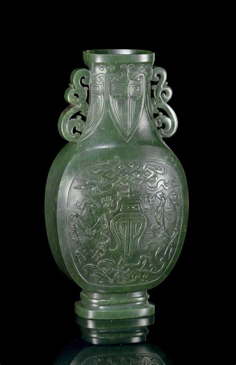 A Spinach Green Jade Flattened Ovoid Vase Th Th Century China