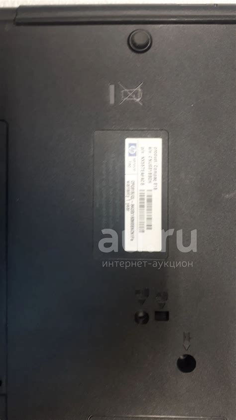 Топкейс в сборе с нижней частью шлейфа от ноутбука HP Compaq 615 610