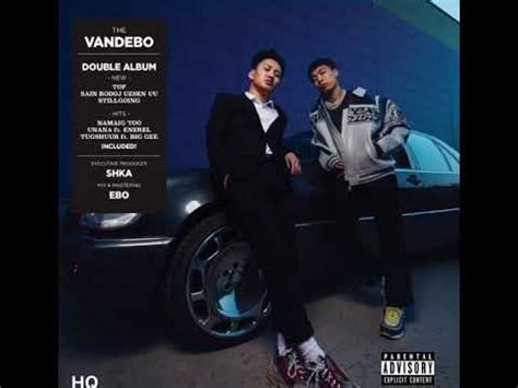 Vandebo-юу хүсэв - YouTube