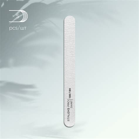 Mineral Nail File Staleks Pro Smart 180 180 Grit Straight STALEKS