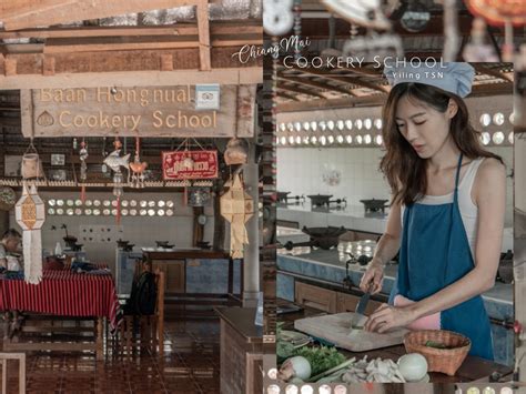 清邁廚藝教室｜baan Hongnual Cookery School：泰式料理烹飪體驗，最精實的一日泰式廚藝課程 蔡小妞依玲