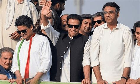 Imran Khan PTI Leaders Get Bail Extension In Section 144 Case