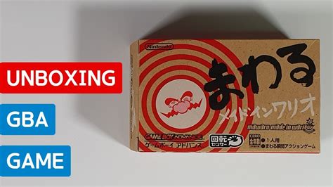 Warioware Twisted Gba Japan Unboxing Youtube