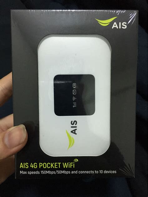 AIS 4G POCKET WIFI นำมาใชกบซมเตมเงน pre paid เขาเตมเงนดวย