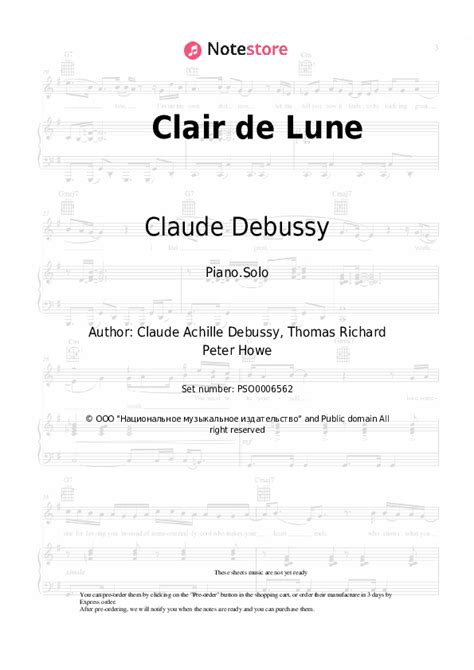 Suite Bergamasque L 75 III Clair De Lune Piano Sheet Music Claude