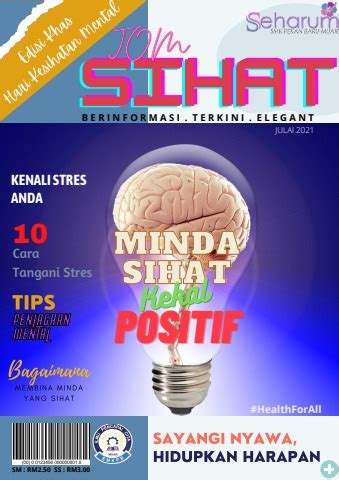 E MAJALAH MINDA SIHAT KEKAL POSITIF 1 RAK BUKU DIGITAL PSS AL