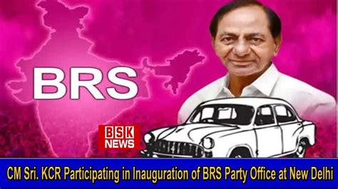 BRS Party President Sri KCR Participating In Inauguration Of BRS Party