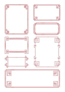 Chinese Windows PNG Image Chinese Style Window Frame Texture Pattern