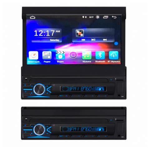 Магнитола Eplutus CA831 PLUS 2/32Гб с выдвижным экраном 7" 1DIN Android ...