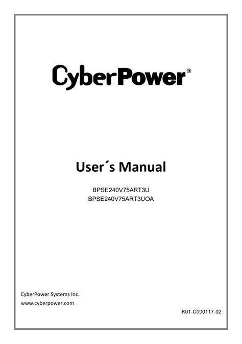 CyberPower User´s Manual | Manualzz