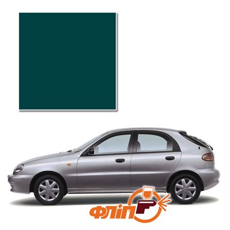Deep Bluish green 42U – краска для автомобилей Daewoo,