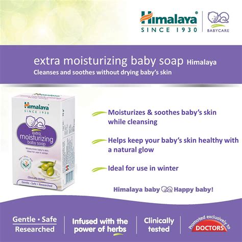 Himalaya Extra Moisturizing Baby Soap 125 Gm Price Uses Side Effects