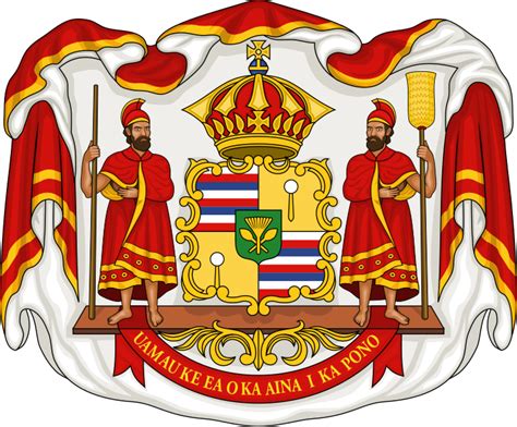 ملفroyal Coat Of Arms Of Hawaiisvg المعرفة