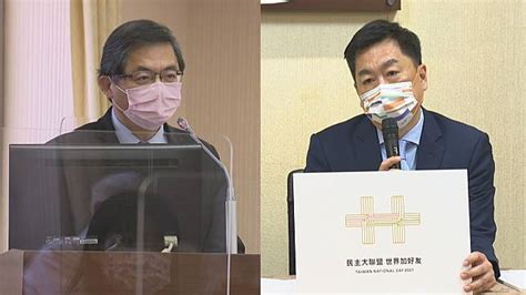 賴清德定心丸！ 嫡系陳宗彥入閣、李孟諺留任 鏡新聞 Line Today