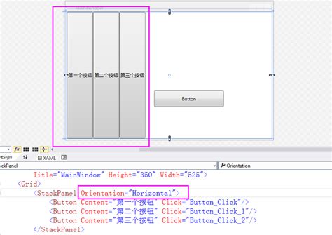 Wpf的布局 Stackpanel 一菲聪天 博客园