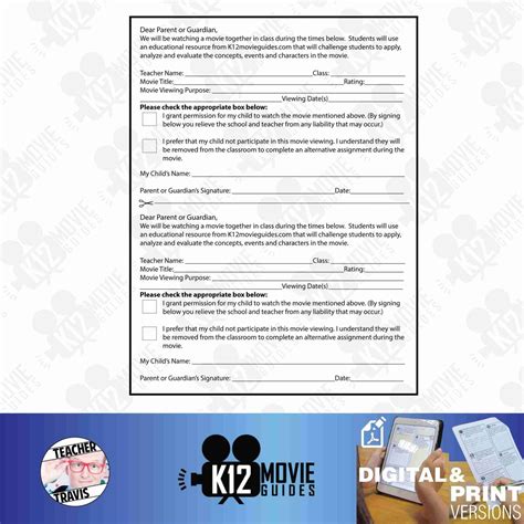 Movie Viewing Permission Slip K Movieguides