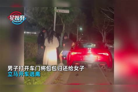 警察查酒驾撞见妻子在陌生男人车上，接下来的举动让人倍感意外妻子举动男人