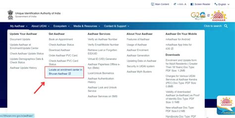 Aadhar Center Near Me How To Locate Aadhaar Seva Kendra In Your Area
