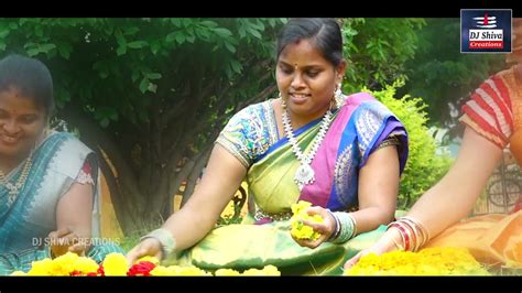 Bathukamma Video Song Dj Shiva Latest Bathukamma Song Murari