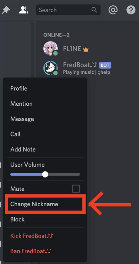 【日本一わかりやすい】最高のdiscord音楽bot「fredboat」の使い方について 導入方法・日本語化なども