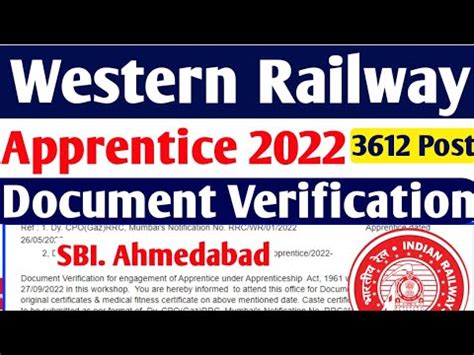 Western Railway Apprentice SBI Ahmedabad Document Verification 2022