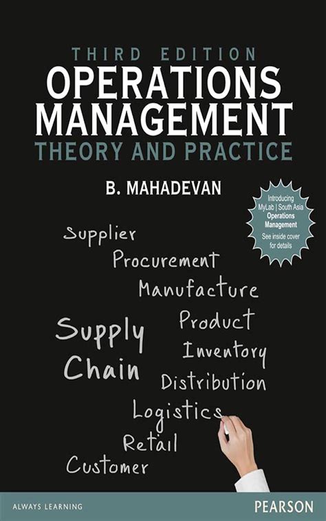 Operations Theory And Practice