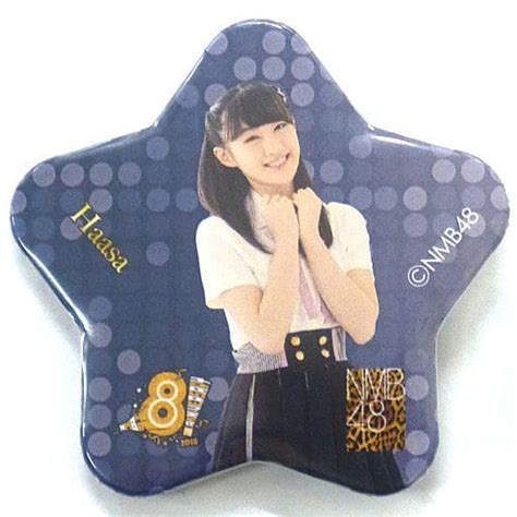 駿河屋 南羽諒 星型缶バッジ 「nmb48 8th Anniversary Live」 Nmb48ガチャ景品（バッジ・ピンズ）