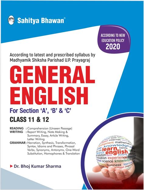 Sahitya Bhawan Class 11 12 English Reading Writing Grammar Book