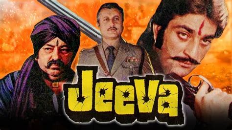 Jeeva Movie Poster