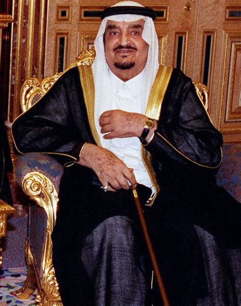 King Fahd Of Saudi Arabia Unofficial Royalty