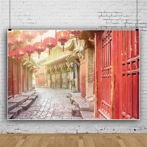 Buy AOFOTO 7x5ft Traditional Lantern Festival Backdrop For Photography