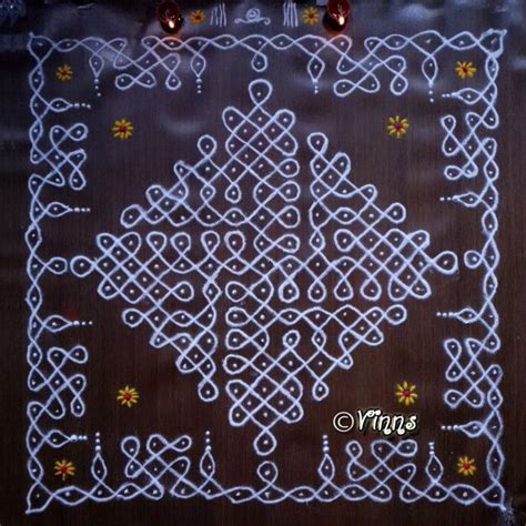 15 Dots Brahmamudi Sikku Kolam Simple Margazhi Kolam Vinns Kolam