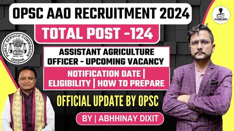 OPSC AAO Recruitment 2024 OPSC Assistant Agriculture Officer