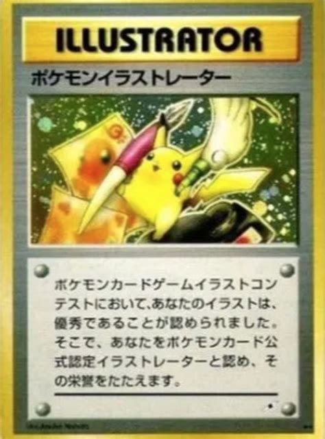 Illustrator Pikachu Pikachu Illustrator Is One Of Rarest Pok Mon Cards