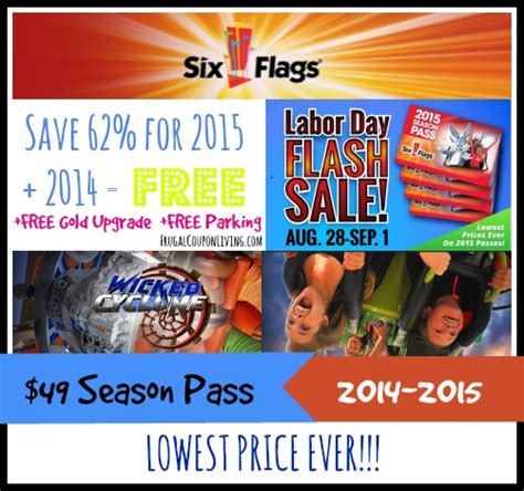 Six Flags Season Pass Flash Sale | semashow.com