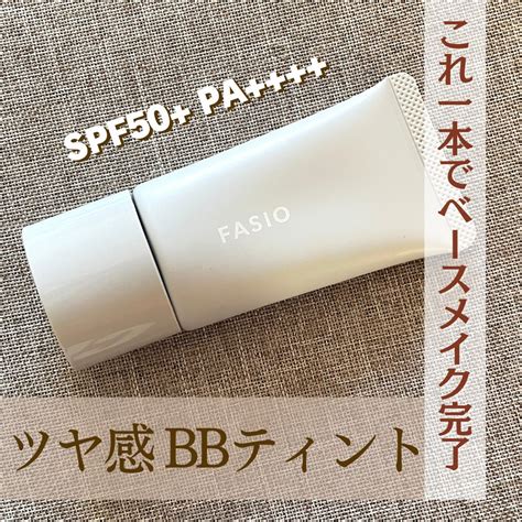 ドラッグストアのbbクリーム人気おすすめ12選！40代・50代・60代のベースメイクにぴったり ハピコス Powered By マイナビ